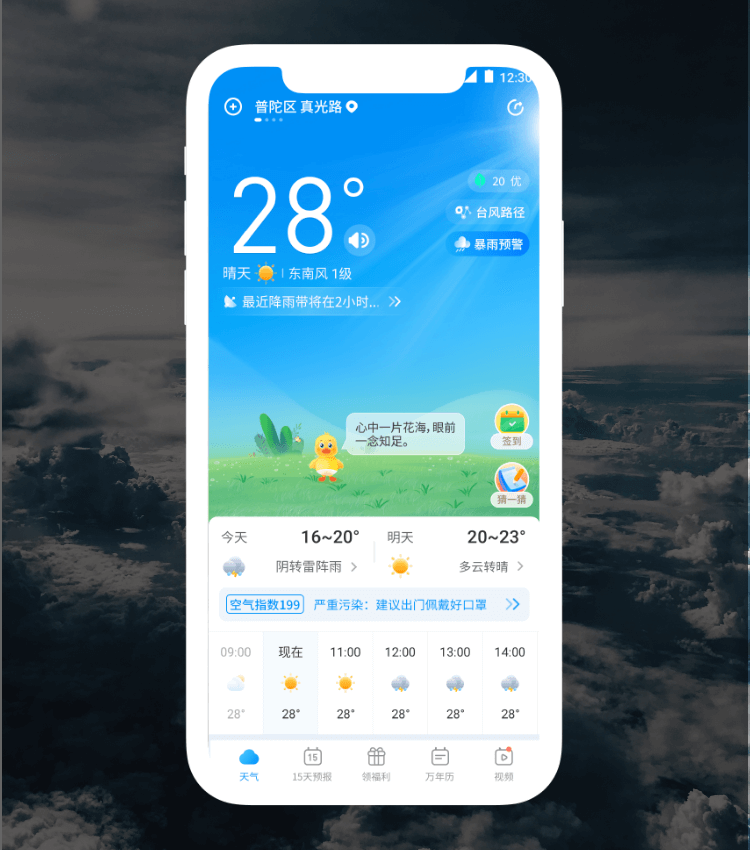 利来w66_利利国际最给力的老牌网