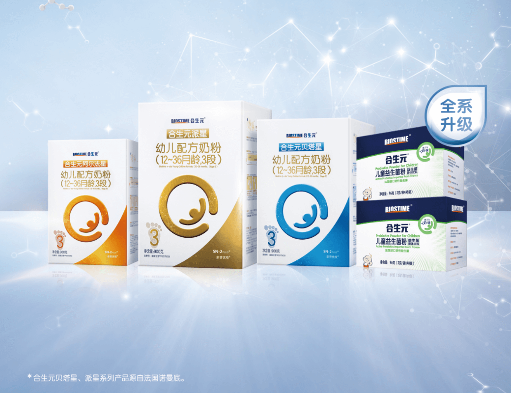 利来w66_利利国际最给力的老牌网