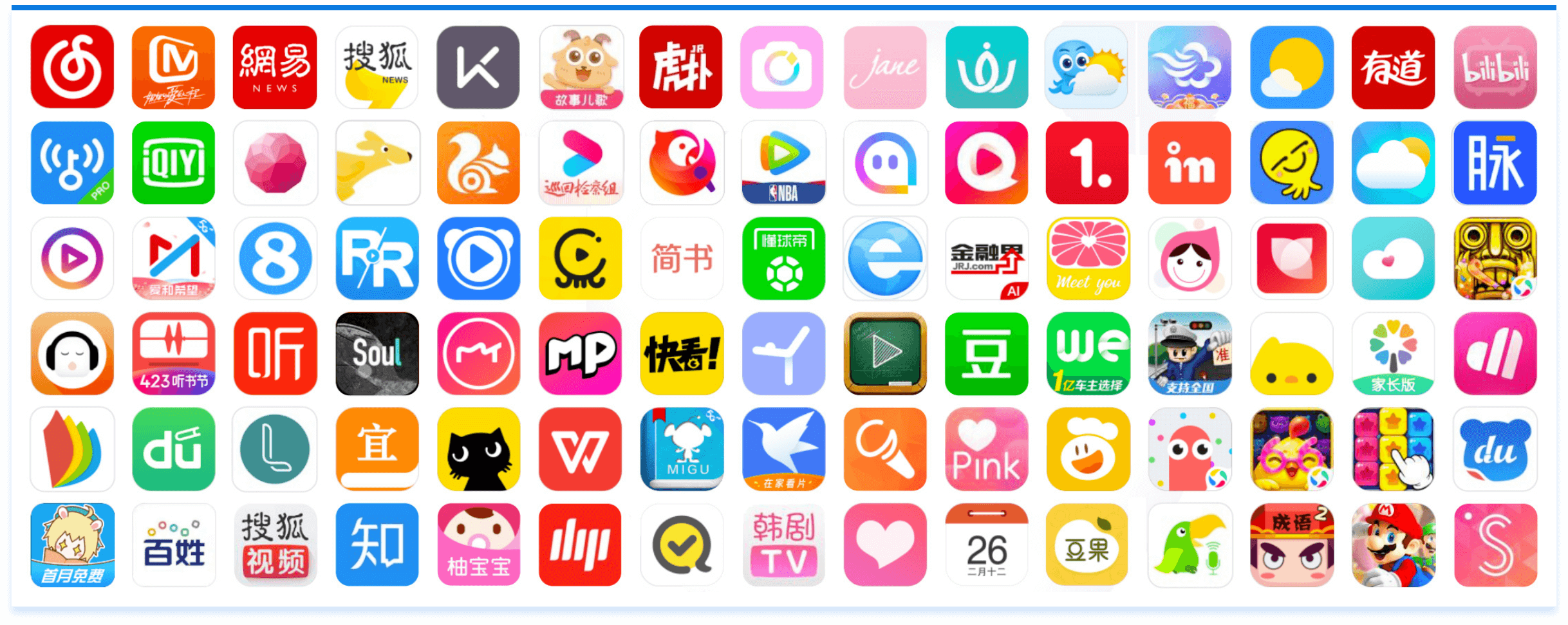 利来w66_利利国际最给力的老牌网