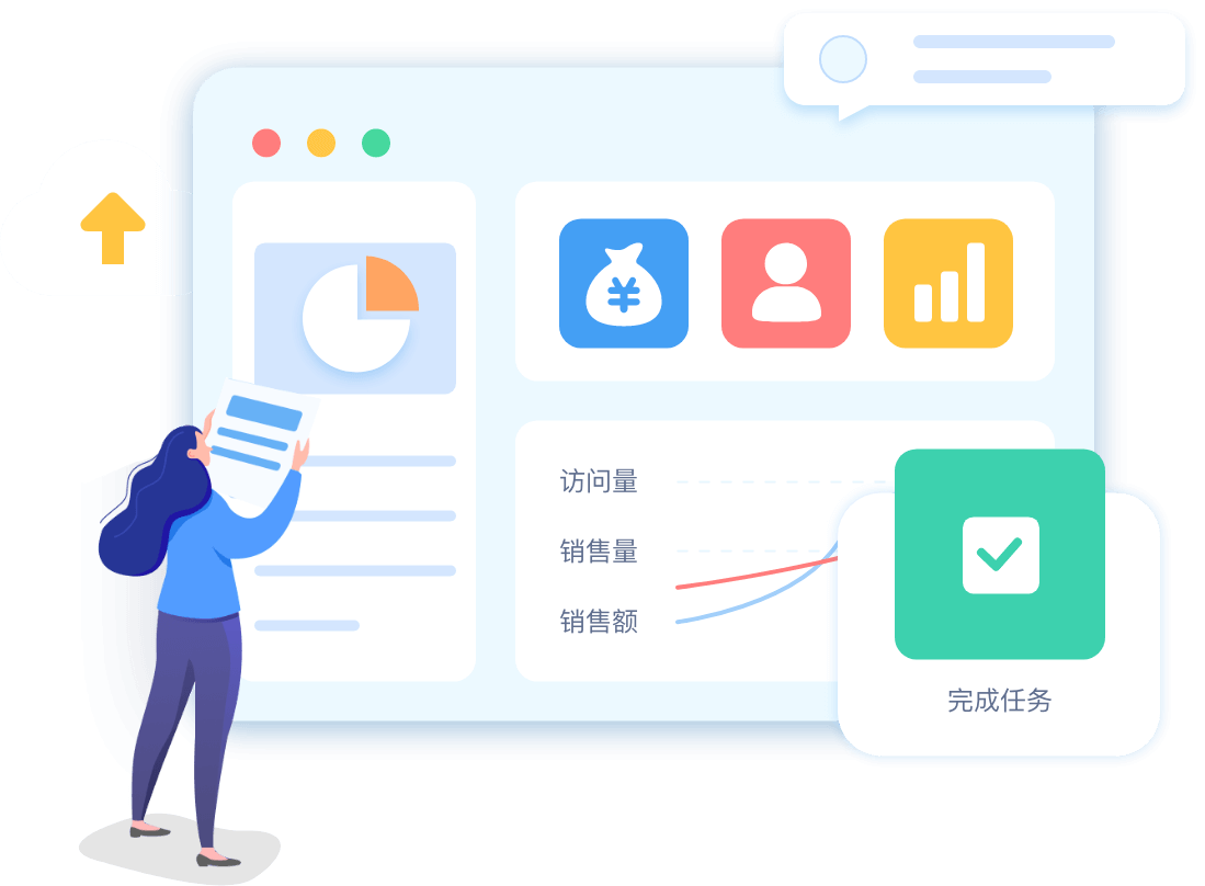 利来w66_利利国际最给力的老牌网